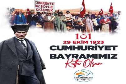 BELEDİYE BAŞKANI MEHMET DÖNMEZ’DEN  29 EKİM CUMHURİYET BAYRAMI MESAJI